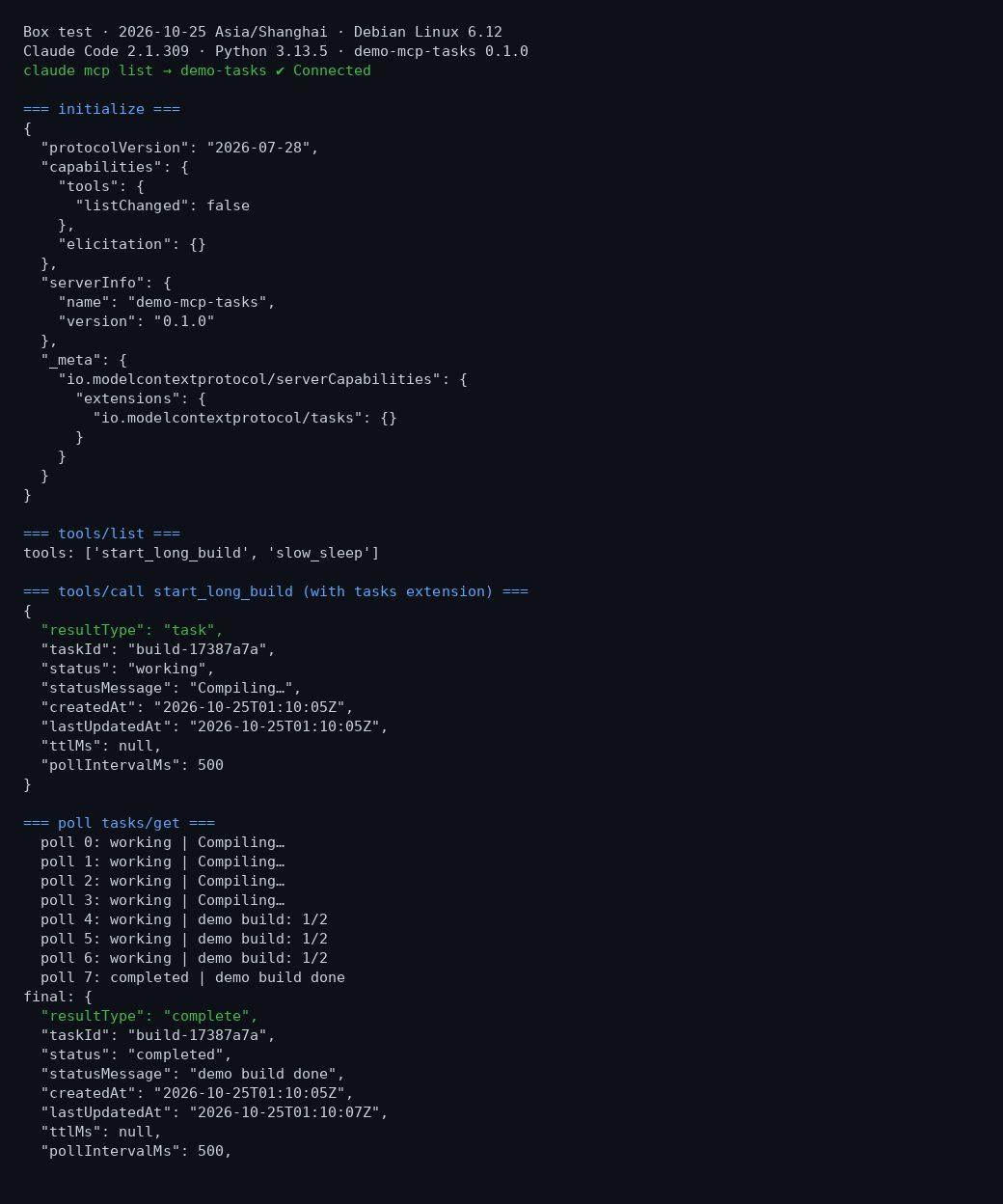 终端输出：tools/call 返回 resultType task 与 taskId，tasks/get 轮询至 completed，全程约 2.1 秒